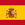 español