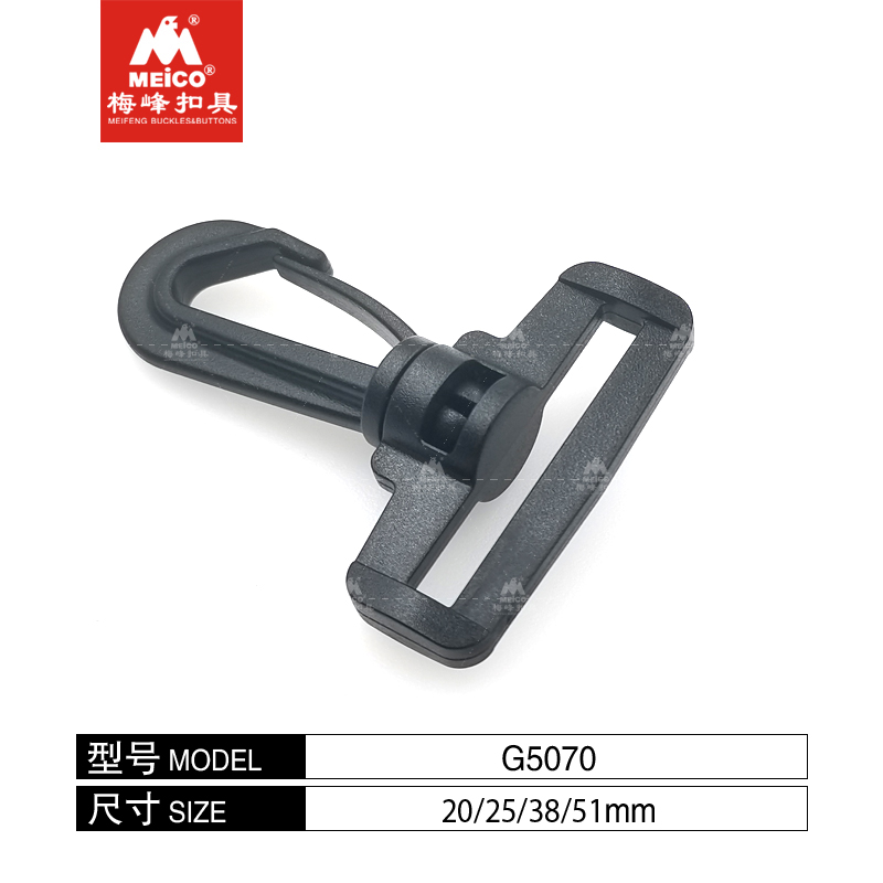 OEM Plastic Swivel Snap Hook,Plastic Swivel Snap Hook Factory,Plastic  Swivel Snap Hook Manufacturer