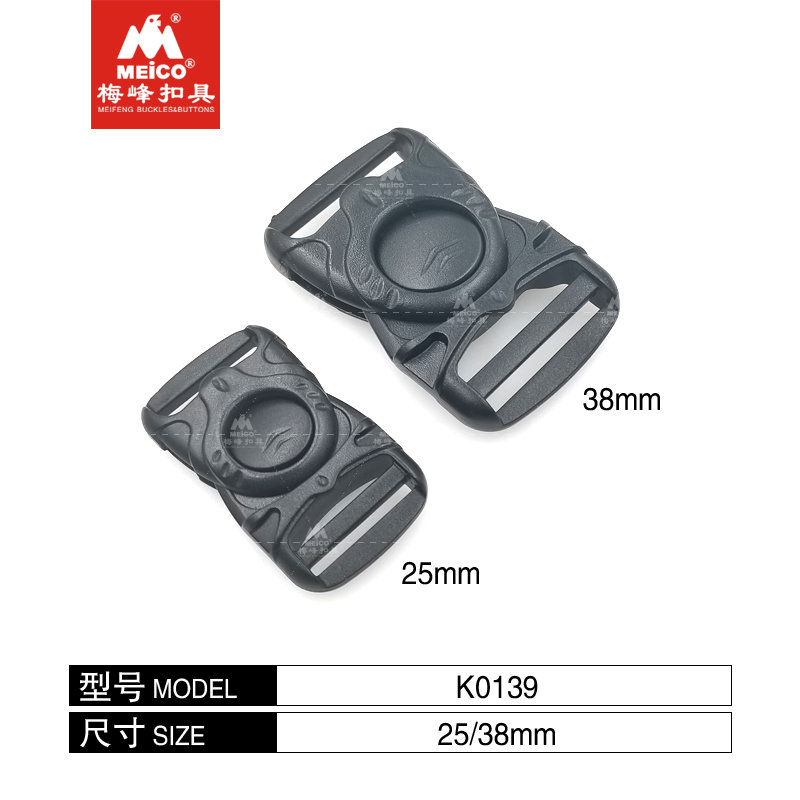 Rotary  Button Plastic Buckle For Backpacks Sports Bags