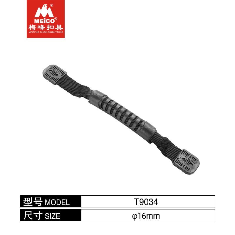 High Quality Flexible Grasb Handle With base