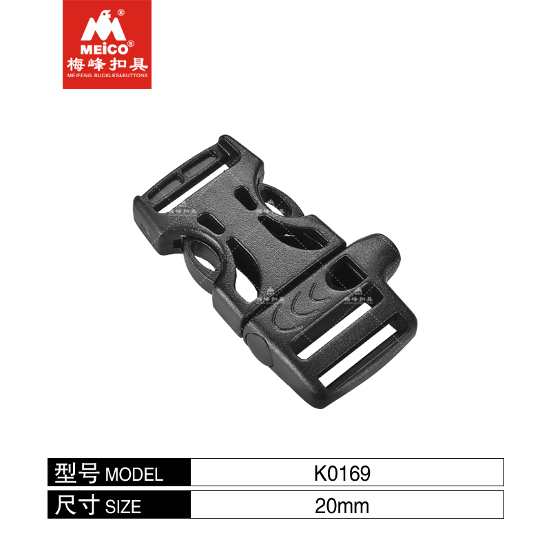 3/4" Whistle Side Release Buckle