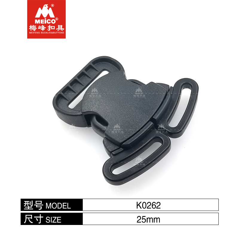 1 Inch Plastic Split Release Buckle