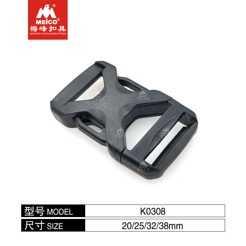 Meico Simply Style Plastic Side Release Buckle