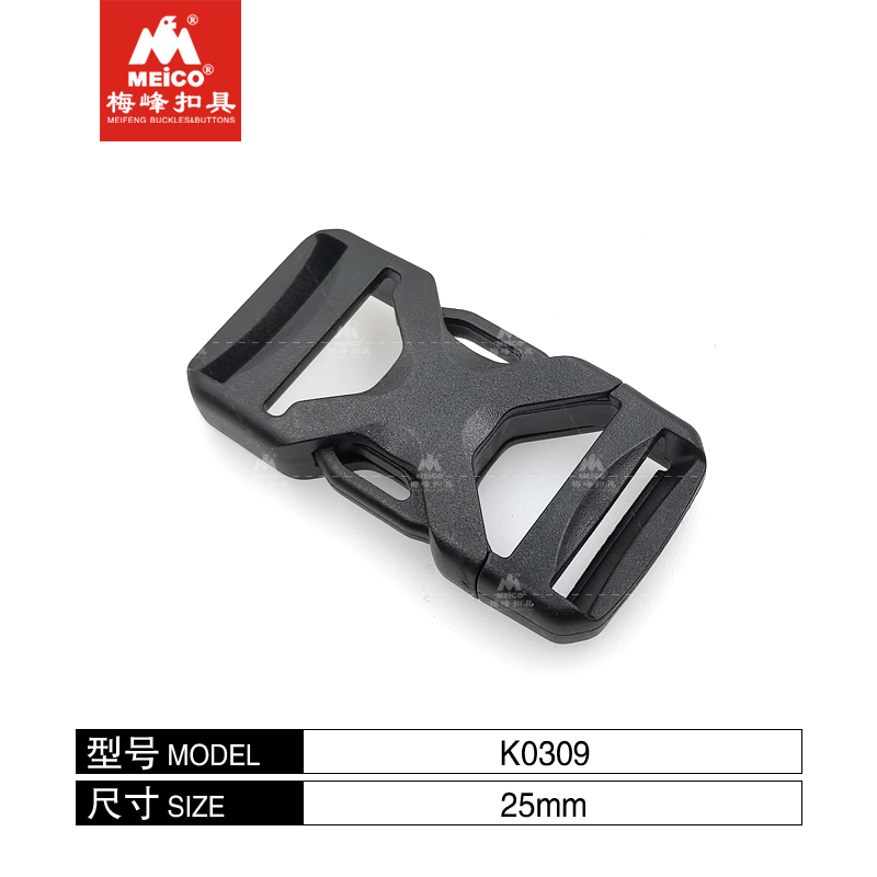 25MM Plastic Buckles For Bags Bag Accessory