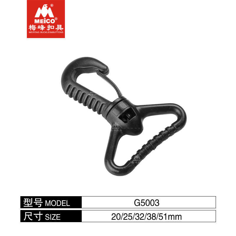 Multi-size Plastic Rotary Hook Turning Hooks