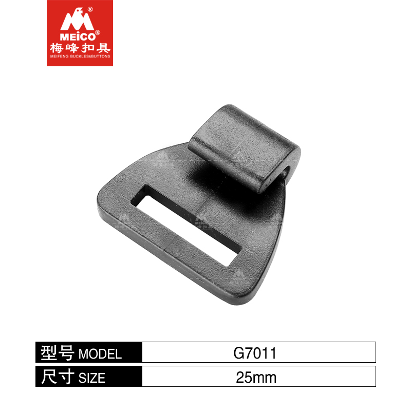 Meico Factory 25MM Plastic Hook