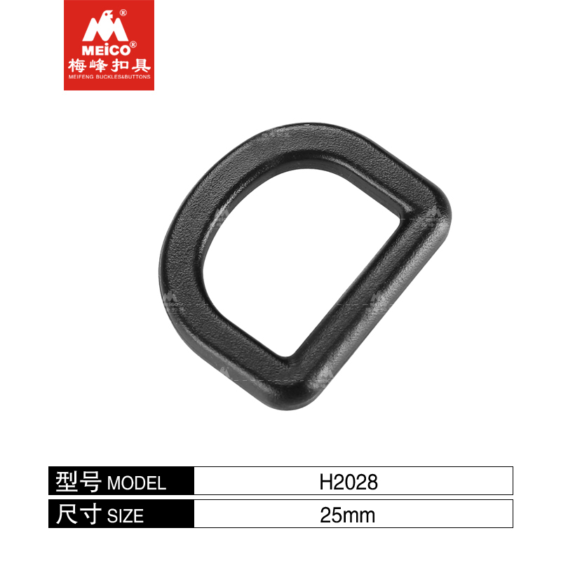 25mm Size Plastic D Rings