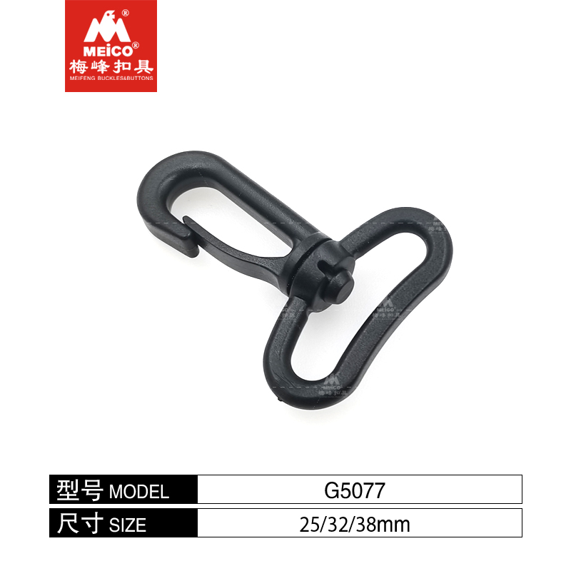 China Factory Meifeng Swivel Hooks