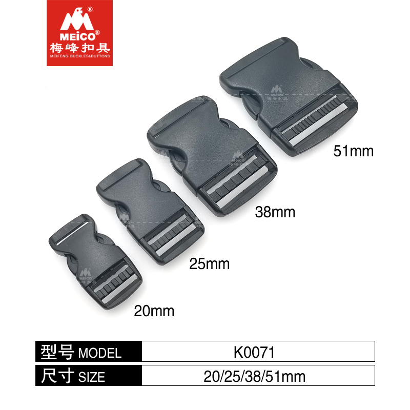 Plastic Cub Side Release Buckle