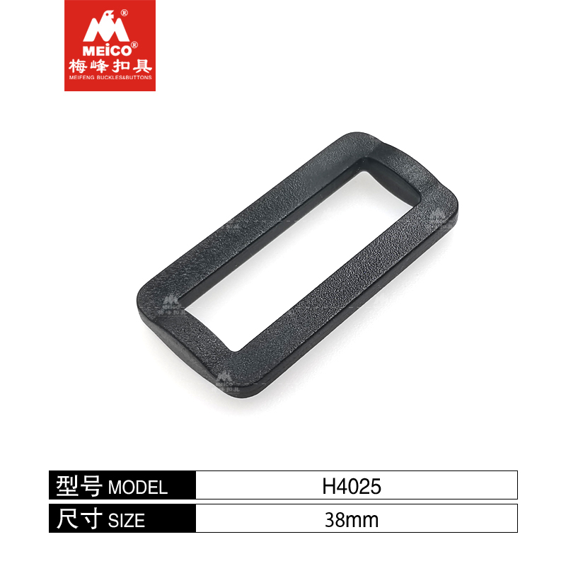 New Design Plastic Wide Mouth Square Loop
