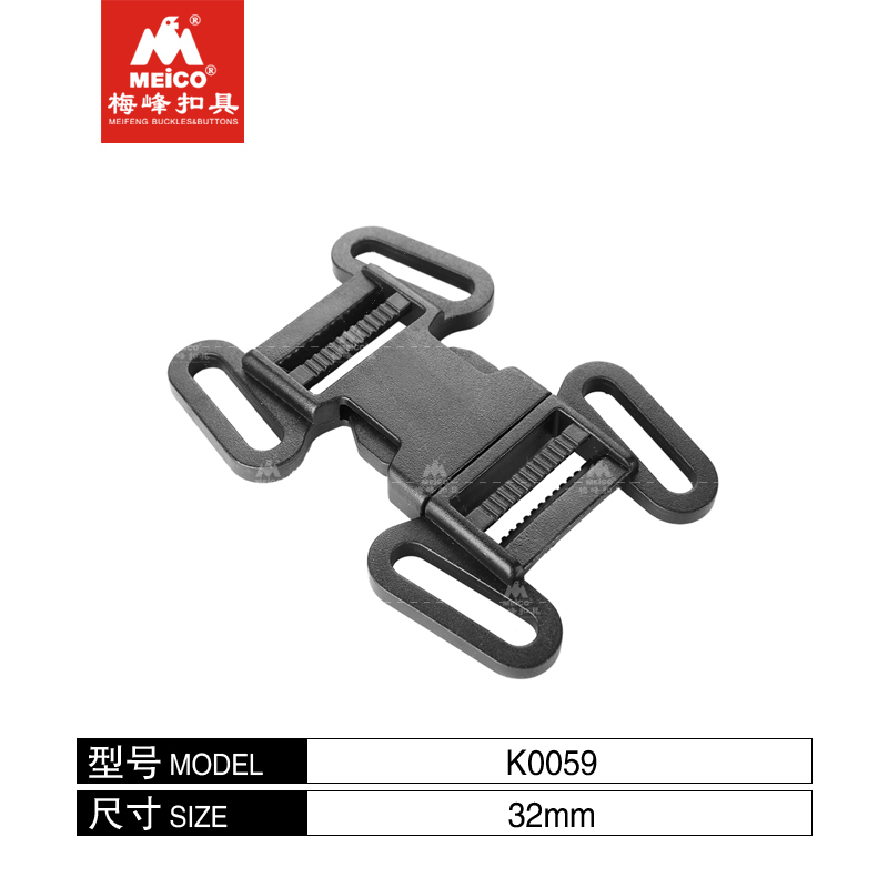 Plastic Baby Muti Function Way Buckle