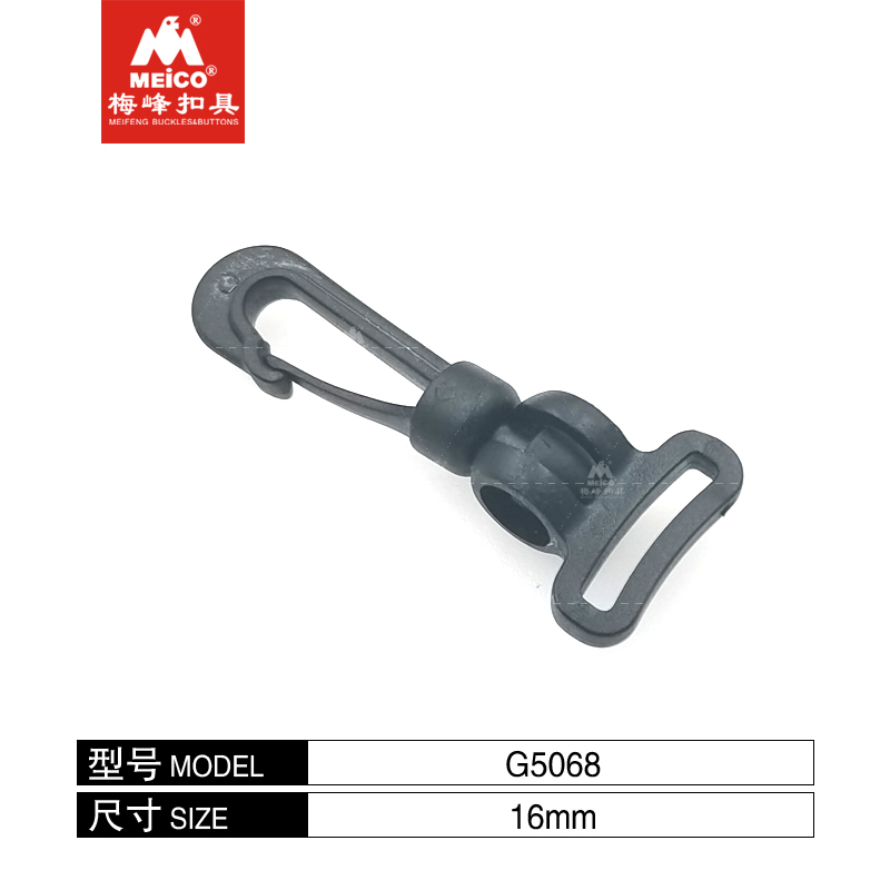 Plastic Rotatable Strap Hook