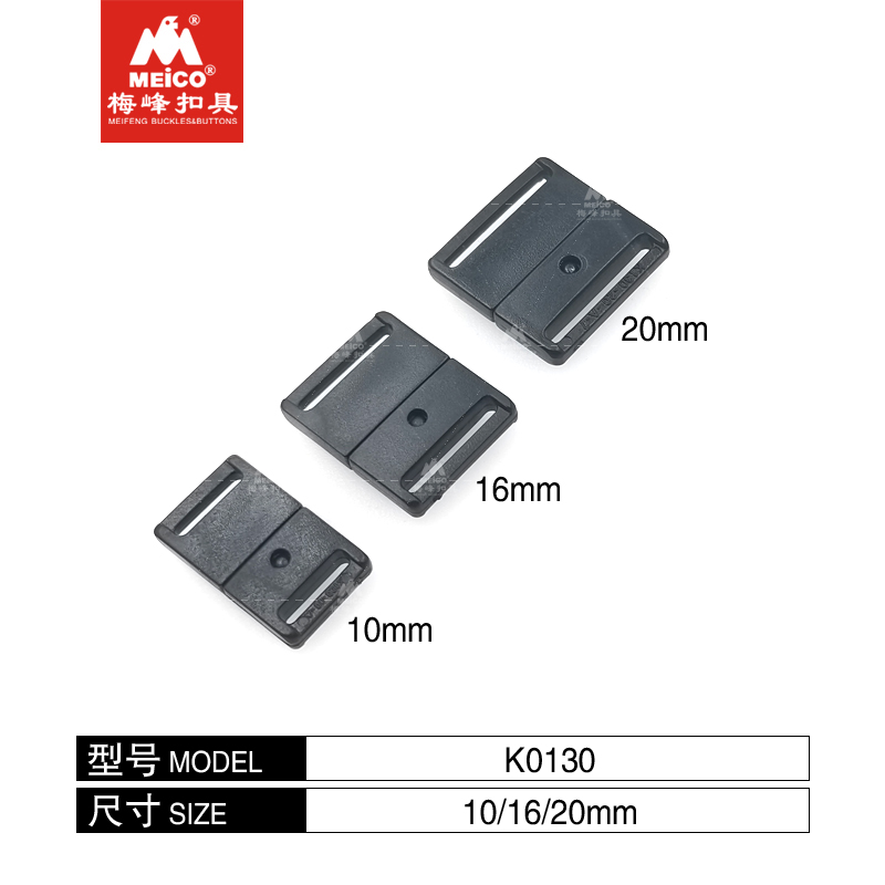 Mini Plastic No Adjust Breakaway Buckles