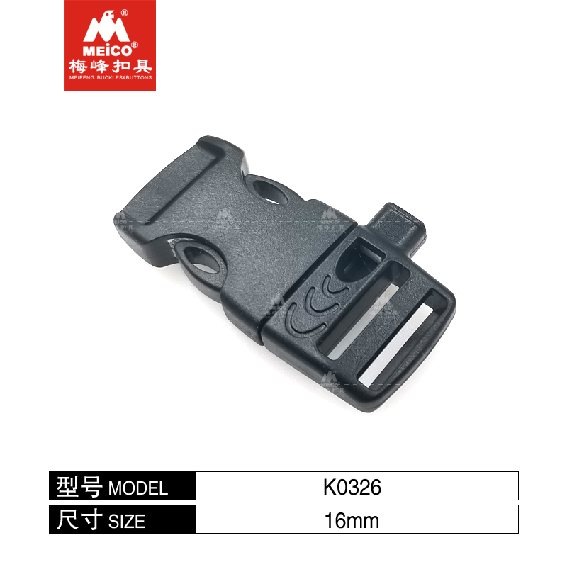 5/8 Inch Single Adjust Whistle Side Release Buckle