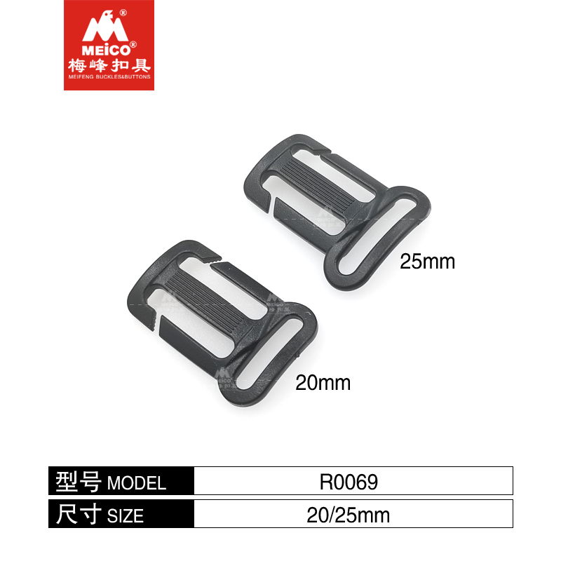 Plastic Slide With Single Loop