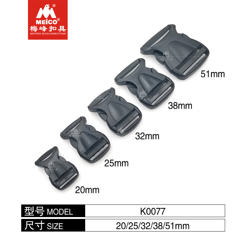 Curved Style Plastic Side Release Buckle