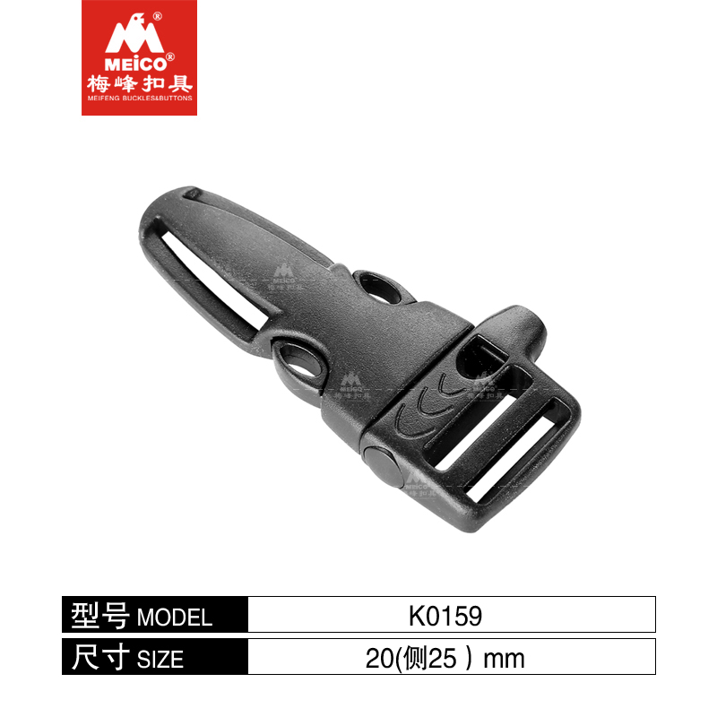 Three Way Adjust Whistle Side Release Buckle