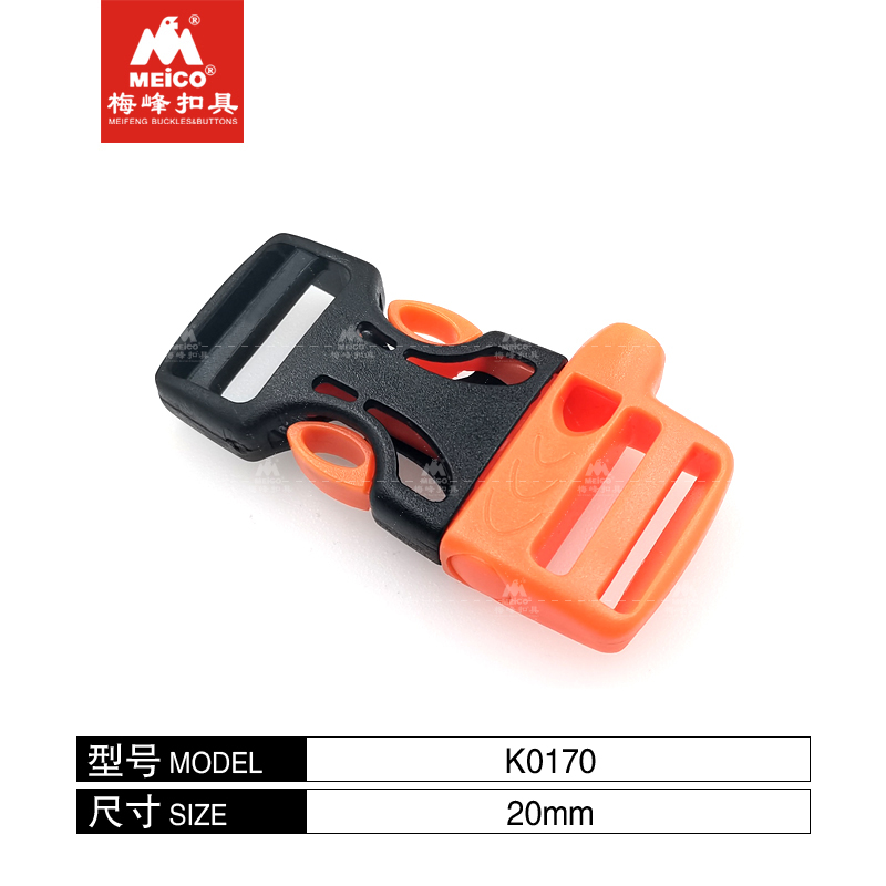 3/4 Inch Dual Adjust Whistle Side Release Buckle