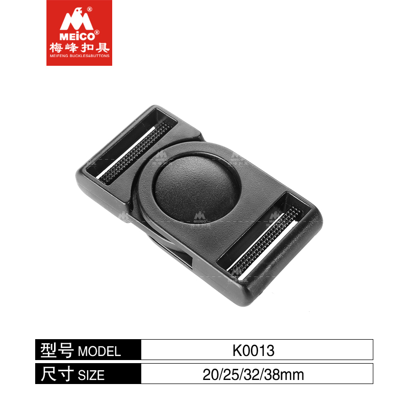 Multi-Size Dual Rotary  Button Plastic Buckle
