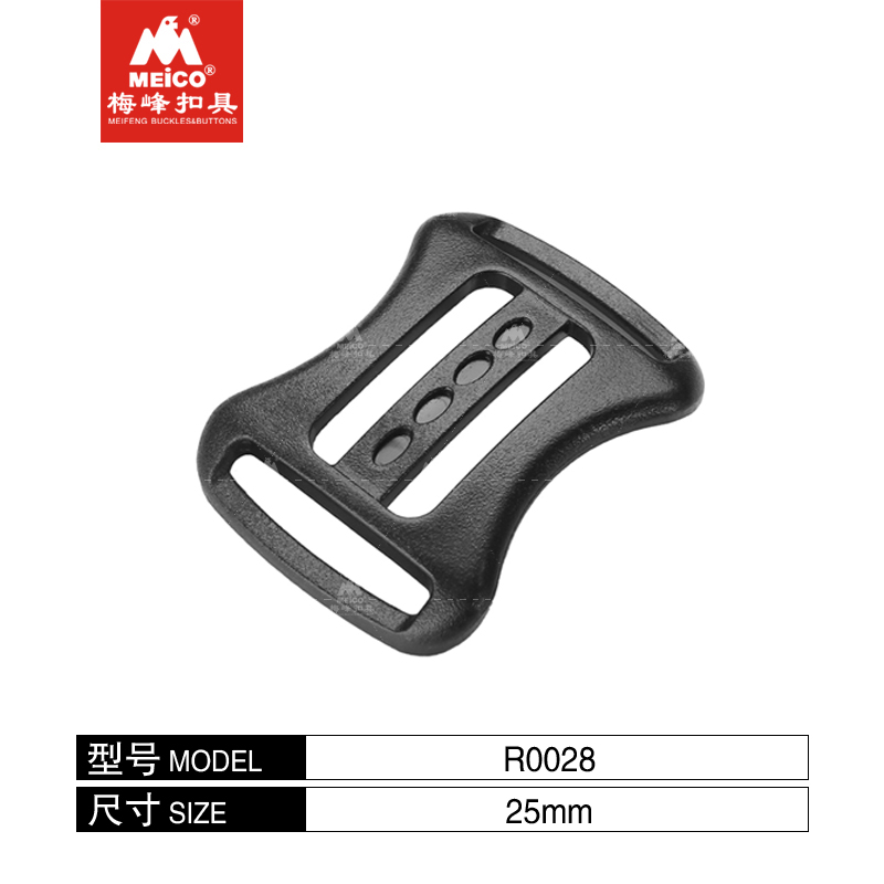 1 Inch Plastic Sternum Strap Adjuster Buckle