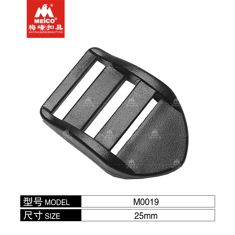 25mm Super Lock Plastic Ladder Buckles