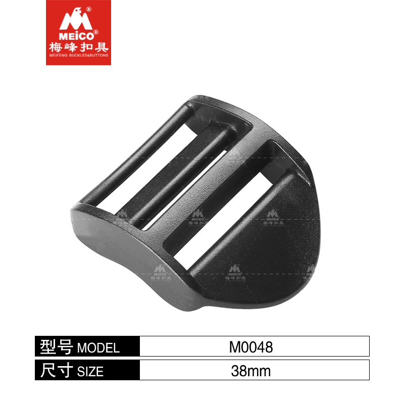 38mm Plastic Backpack Ladder Buckles