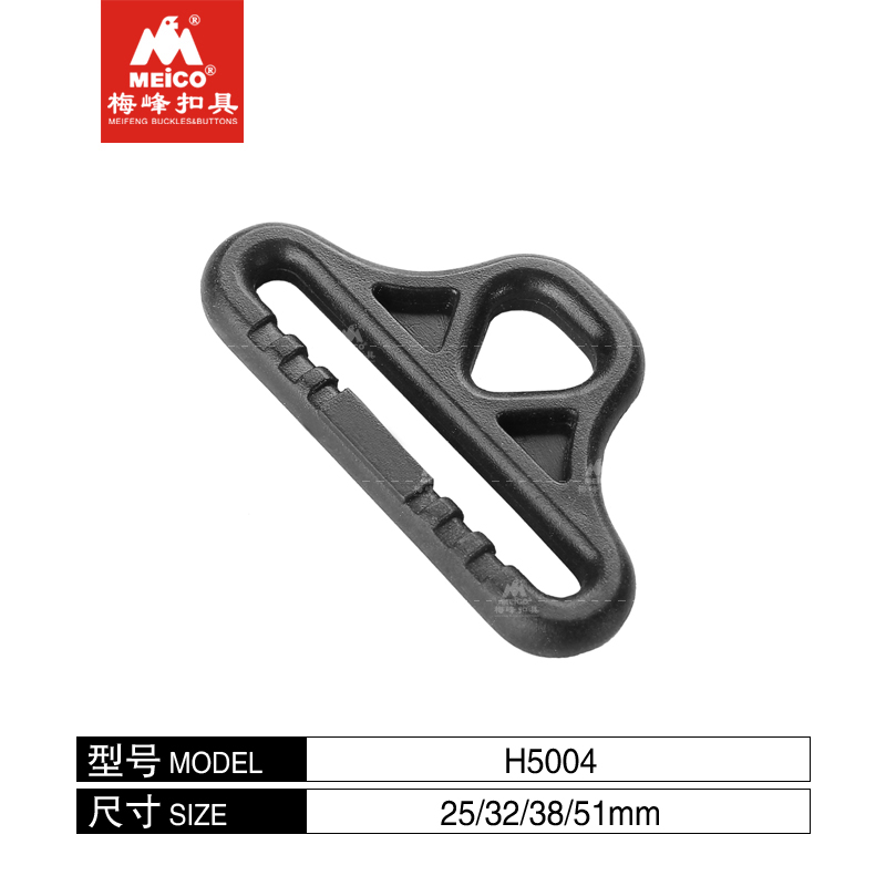 Heavy Duty Plastic Six Angle Ring