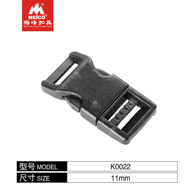 Plastic Heavy Curved Side Release Buckle