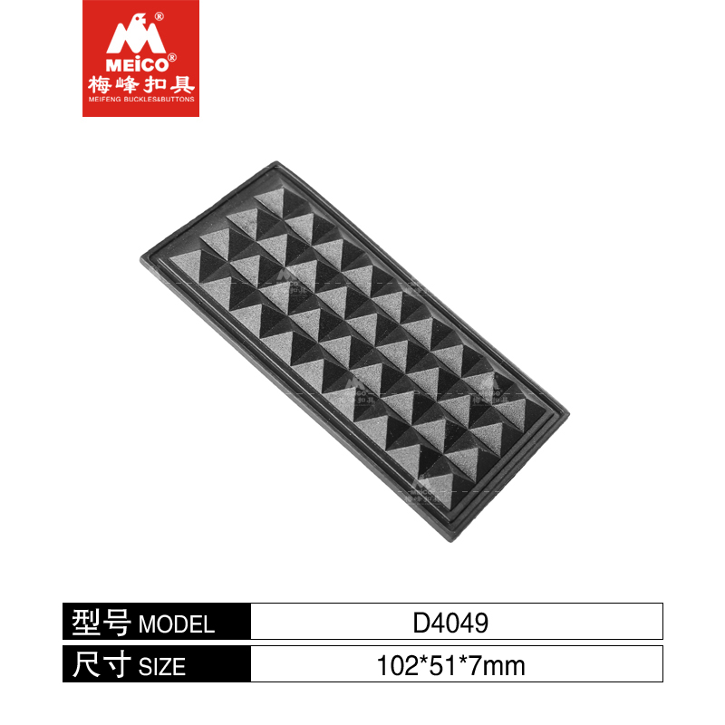 Plastic Diamond Pad Protector