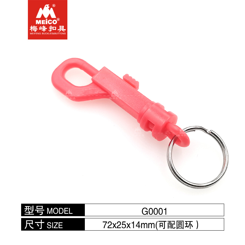 Plastic Hard Feel Keyring With Steel Ring