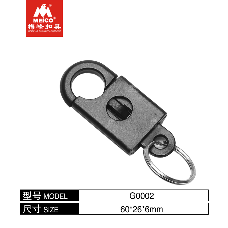 Light Weight Keyring With Hook