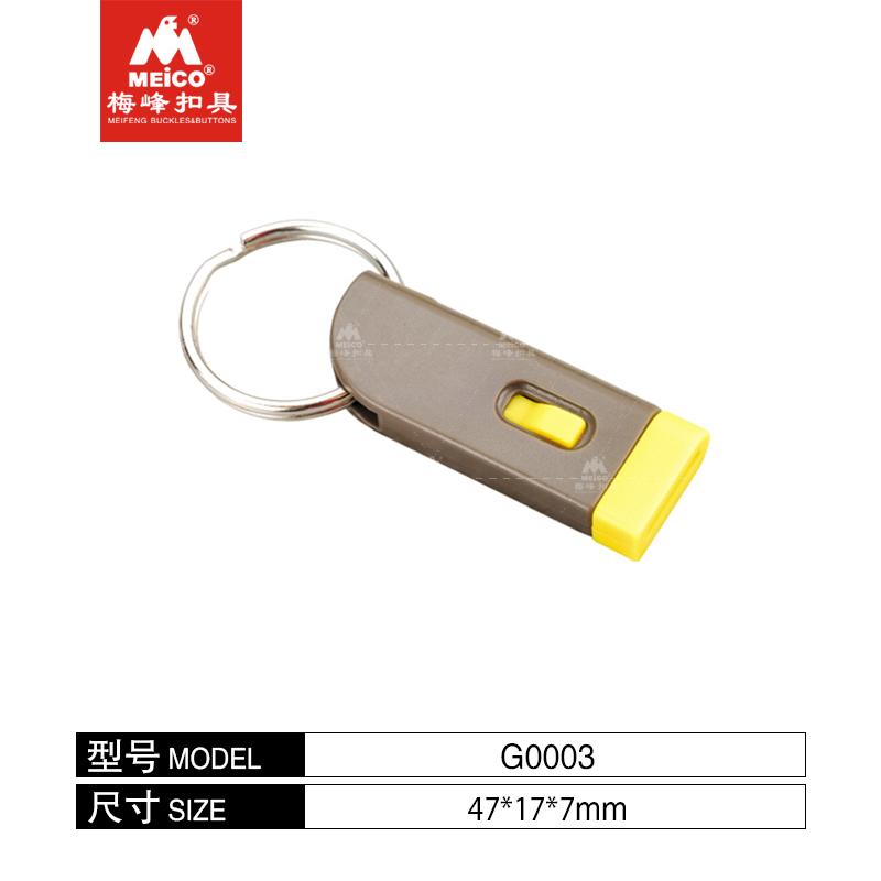 Plastic Fashionable Press Keyring