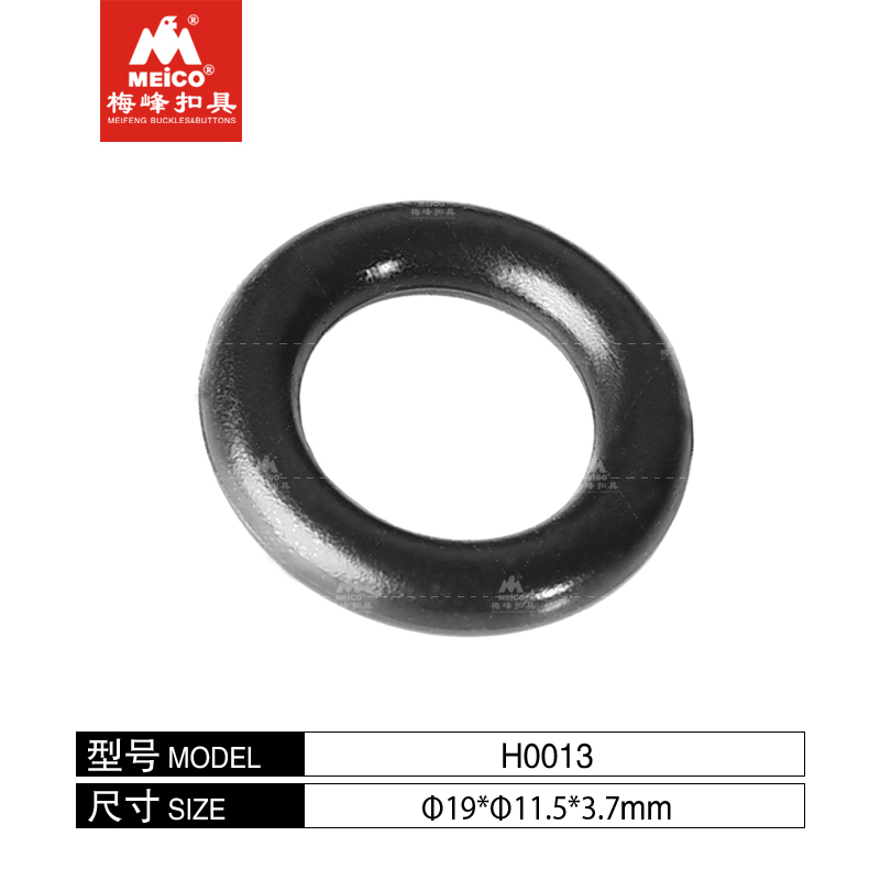 Plastic Small Size Circle Ring