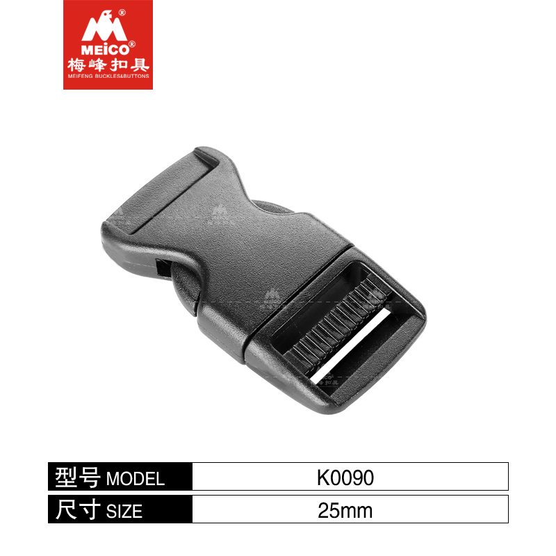 Meico Heavy Duty Single Adjust Side Release Buckle