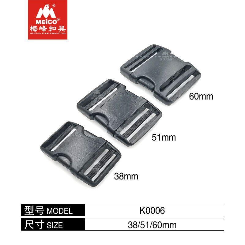 thumbnail image 2 of 30mm Black Plastic Quick Release Side Buckle - Hybrid Clip For Straps, Belts & Bags 2 of 10
