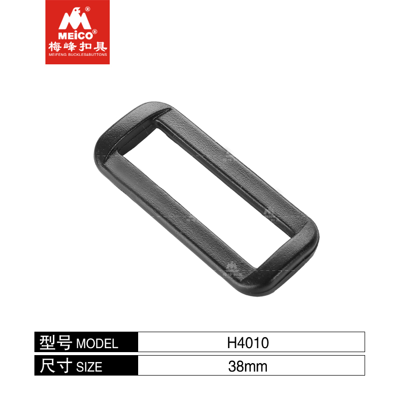 1.5 Inch Plastic Wide Mouth Square Loop