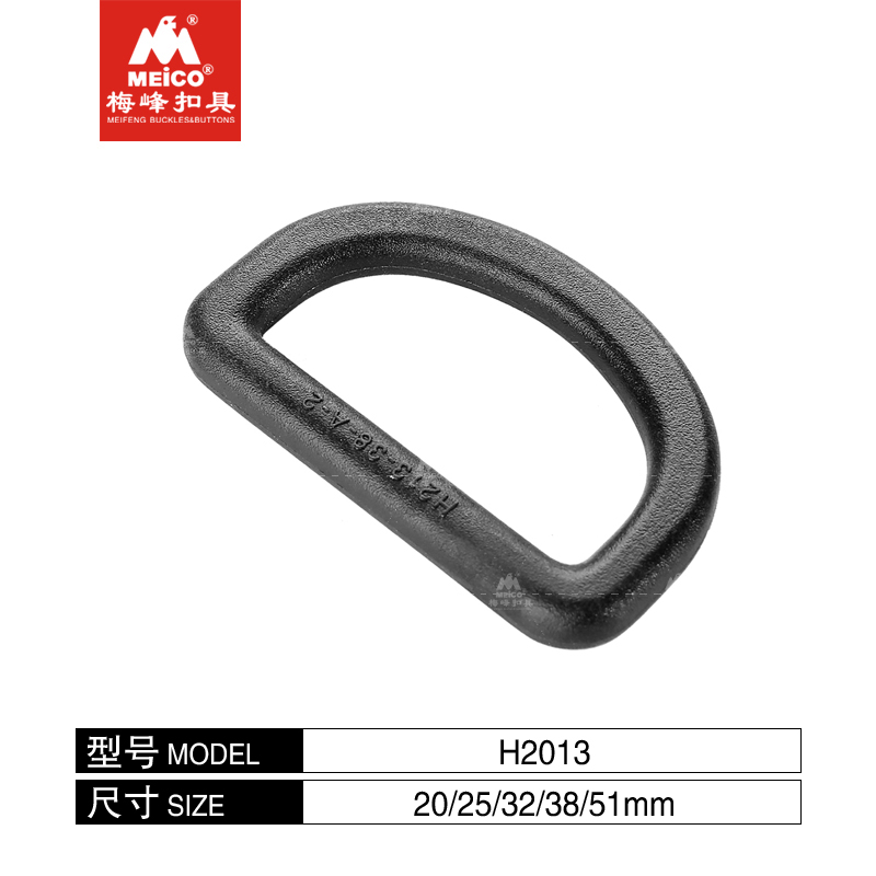 Multi-Size Plastic D Rings