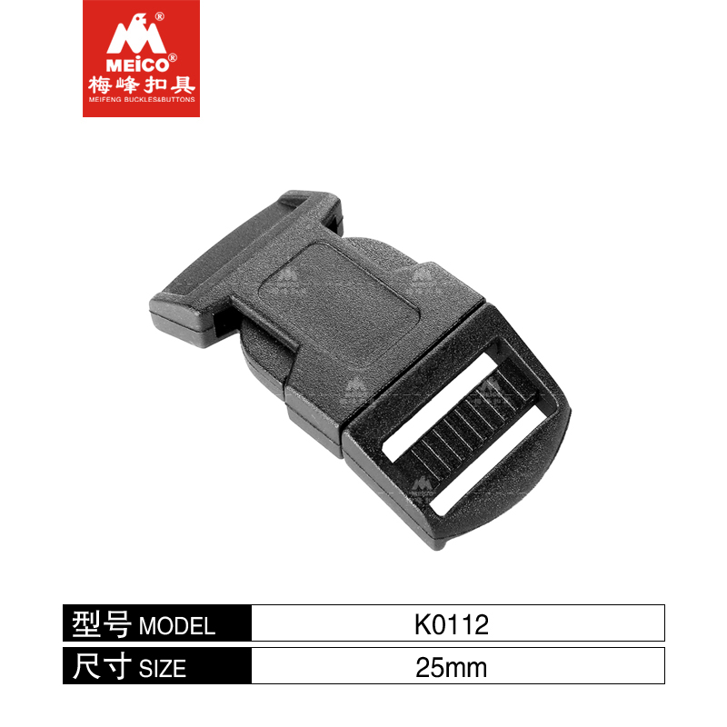 1 Inch Plastic Curved Side Release Buckle
