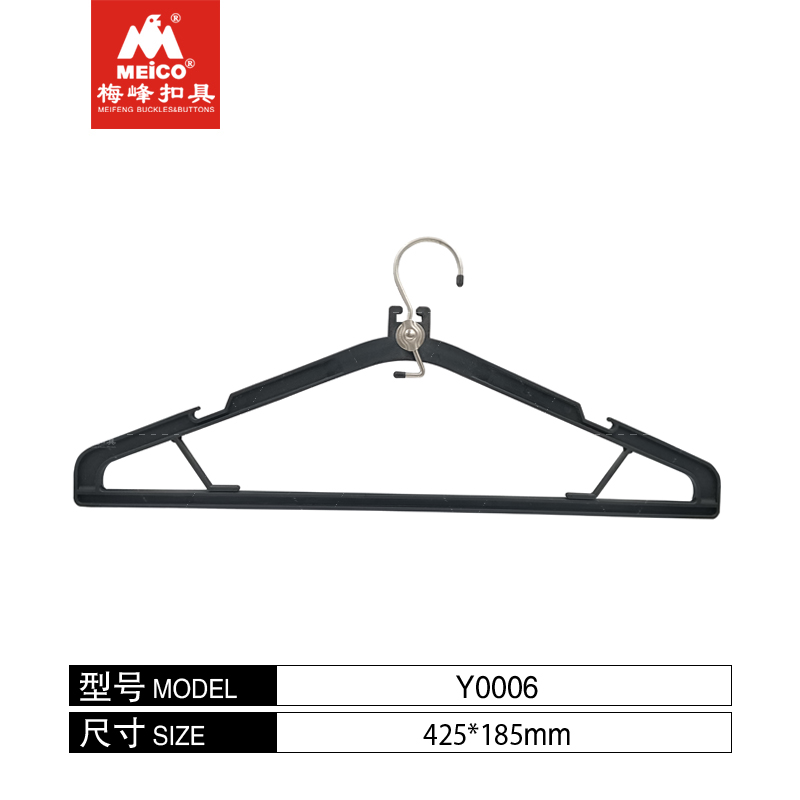 Plastic Light Cloth Display Hanger