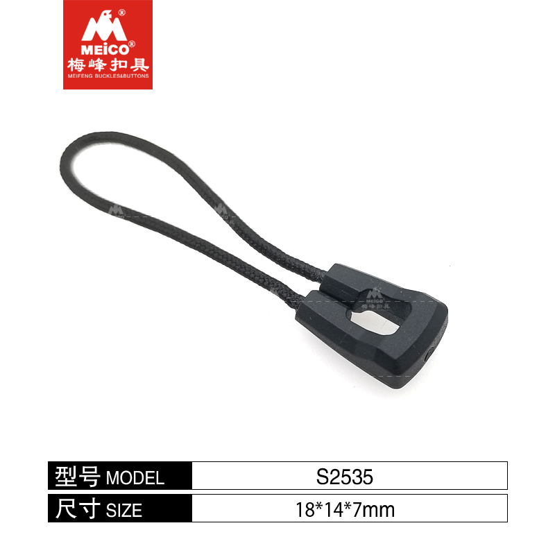 Meico Custom Zipper Slider String