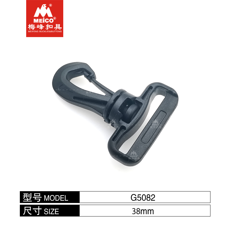 Heavy Metal Plastic Swivel Snaphook