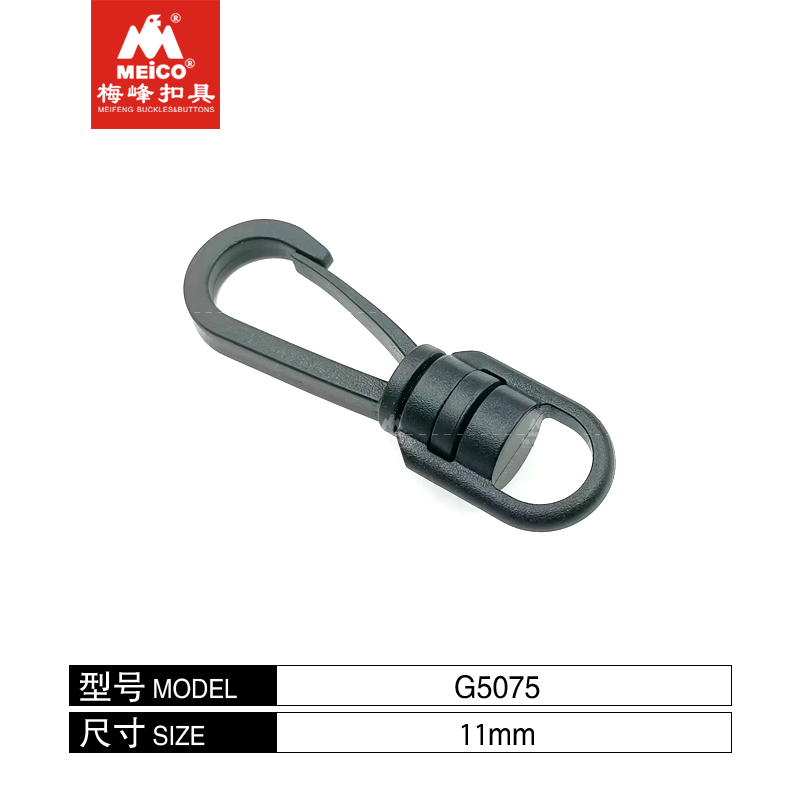 Small Size Swivel Hook OEM