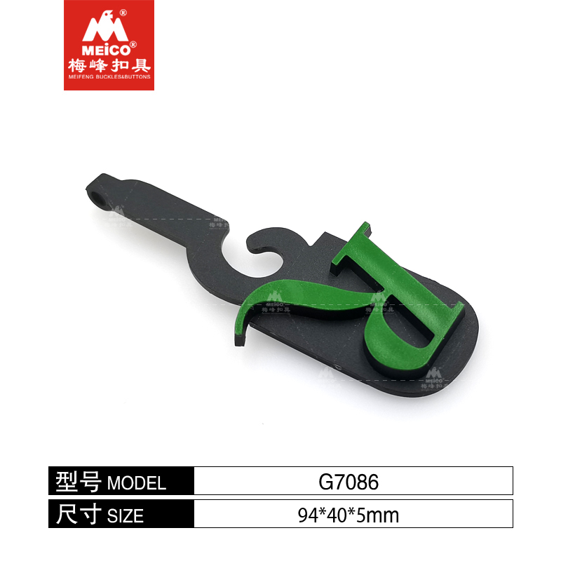 Plastic Colourful Letter Hook
