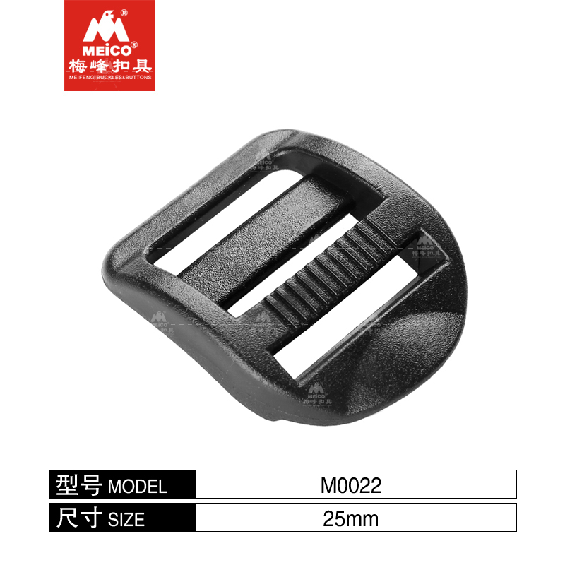 25MM Plastic Ladder Lock Buckle