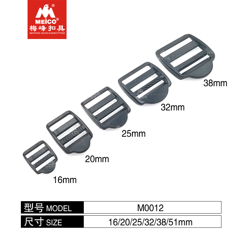 Plastic Ladder Tension Lock Triglide Strap Adjuster Buckle