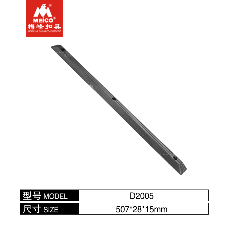 Meico Plastic Bottom Rod