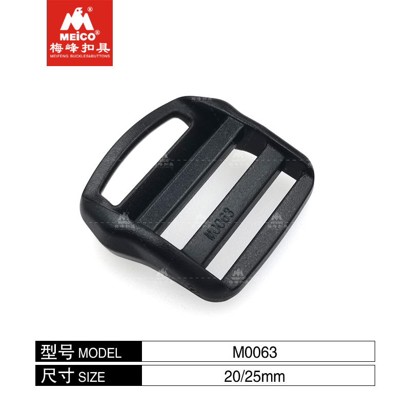 Wholesale Plastic Adjustable Ladder Lock Buckle