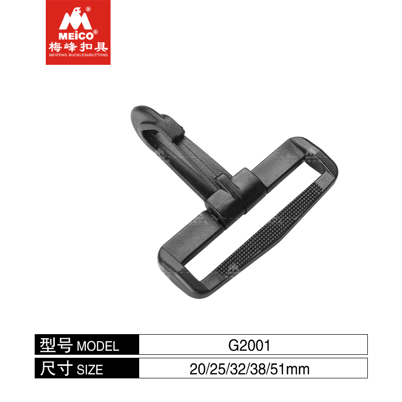 Plastic Non Swivel Snap Hook