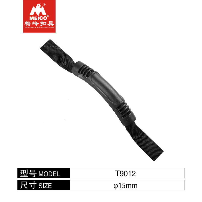 Plastic Strong Tensile Rubber Carry Handle
