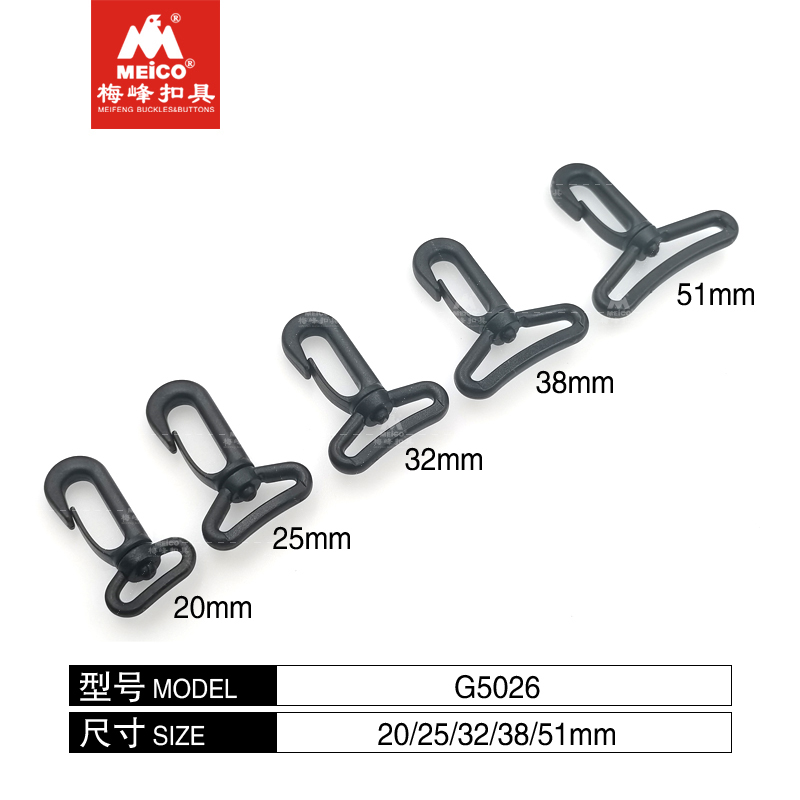 Multi-szie Plastic Swivel Hooks